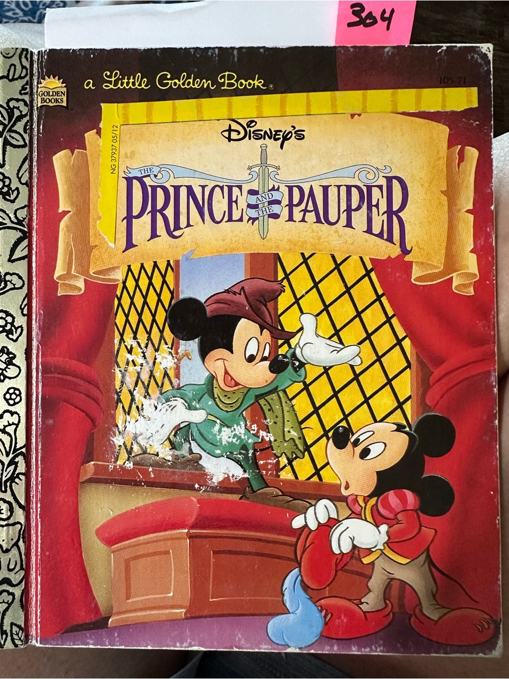 1996 Disney Little Golden Book - Prince and the Pauper